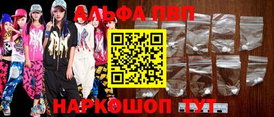 mix Жуковский