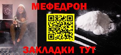mix Жуковский