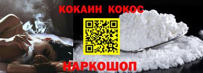 первитин Заволжье