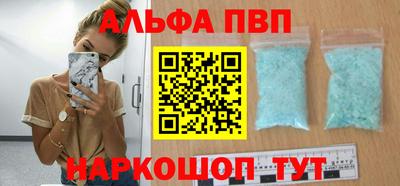 mix Жуковский