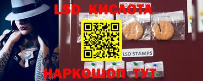 первитин Заволжье