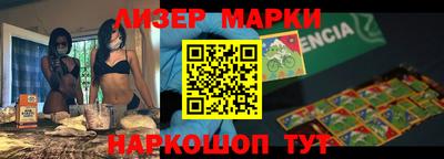 первитин Заволжье