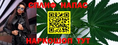 первитин Заволжье