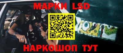 первитин Заволжье