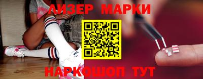 mix Жуковский