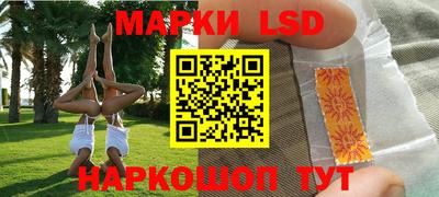 первитин Заволжье
