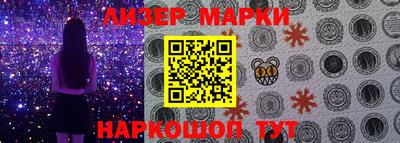 первитин Заволжье