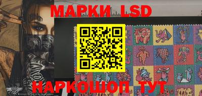 первитин Заволжье