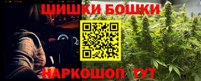 первитин Заволжье