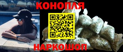 первитин Заволжье