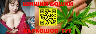 мефедрон Заводоуковск