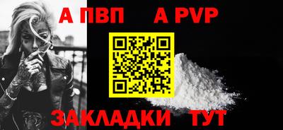 mix Жуковский