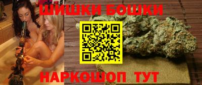 мефедрон Заводоуковск
