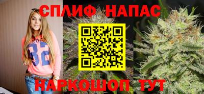 мефедрон Заводоуковск