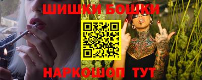 первитин Заволжье
