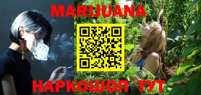 mix Жуковский