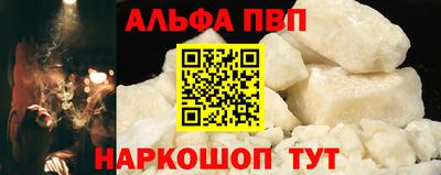 mix Жуковский
