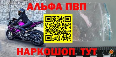 mix Жуковский