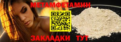 mix Жуковский