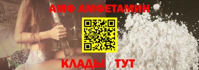 мефедрон Заводоуковск