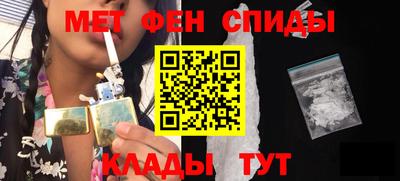 mix Жуковский