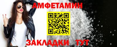 mix Жуковский
