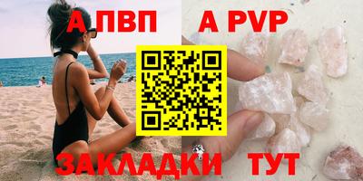 mix Жуковский