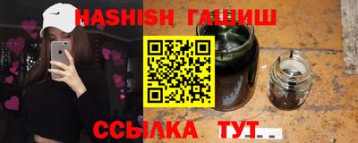 первитин Заволжье