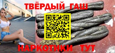mix Жуковский