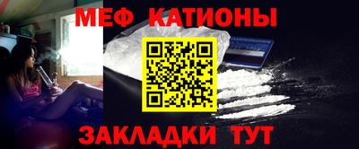 первитин Заволжье