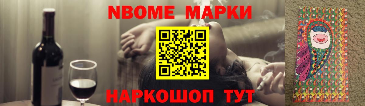 МЕФ   МДМА  Майский  Вход с VPN  ГАШИШ  Каннабис  Кокаин  ГАШ 